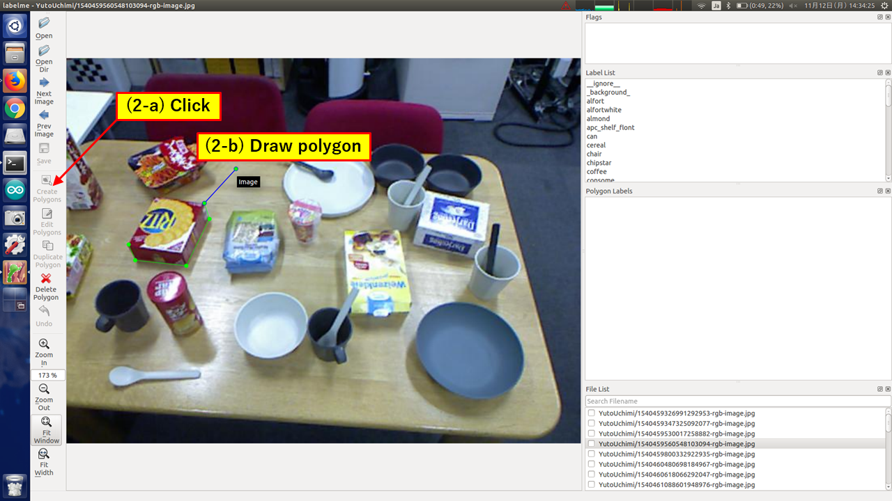 ../_images/annotate_images_with_labelme_1.png