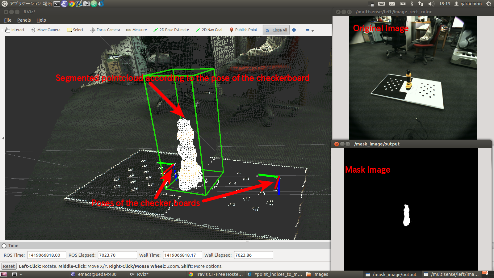 ../../_images/capture_stereo_synchronizer.png