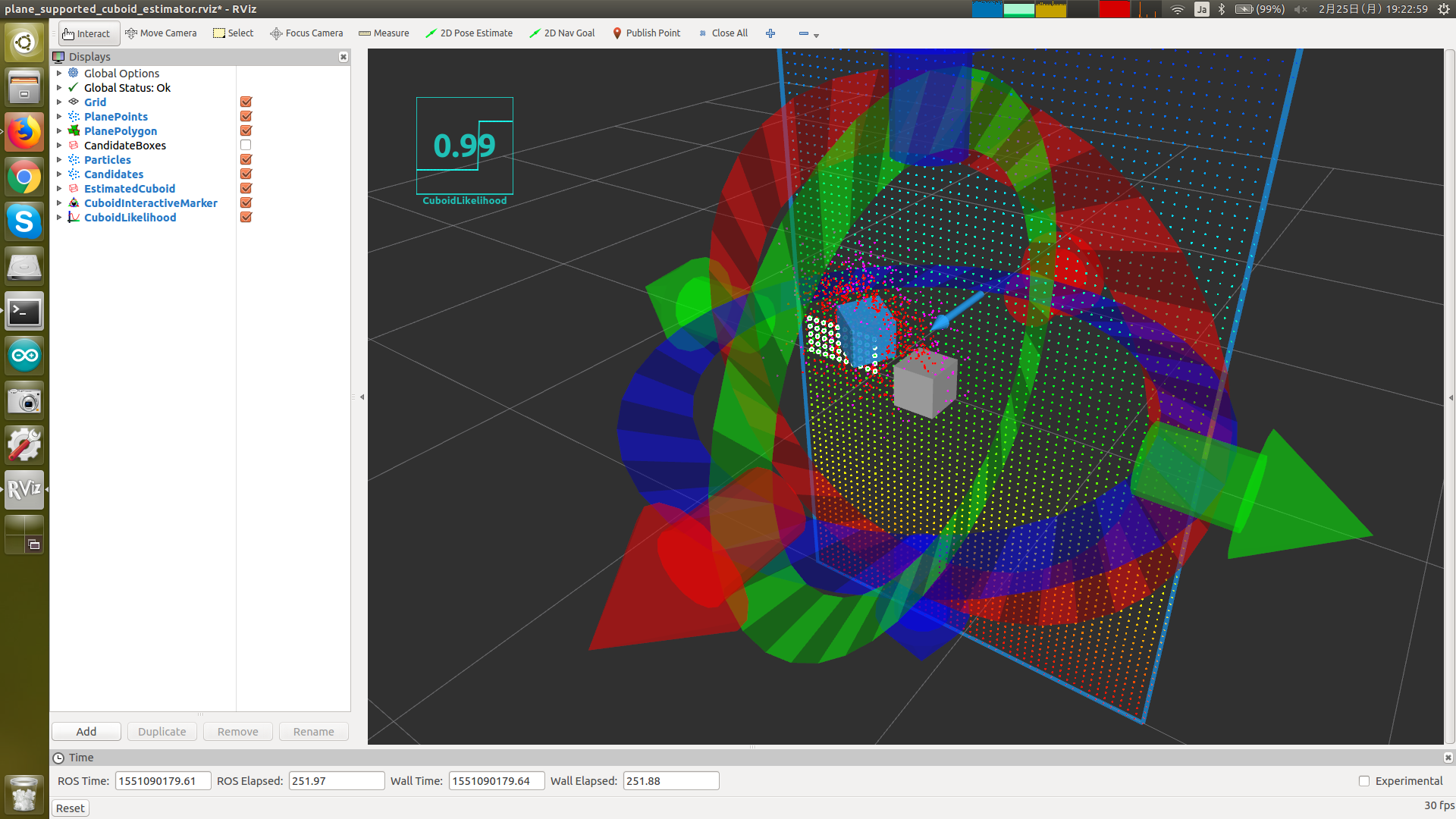 ../../_images/interactive_cuboid_likelihood.png
