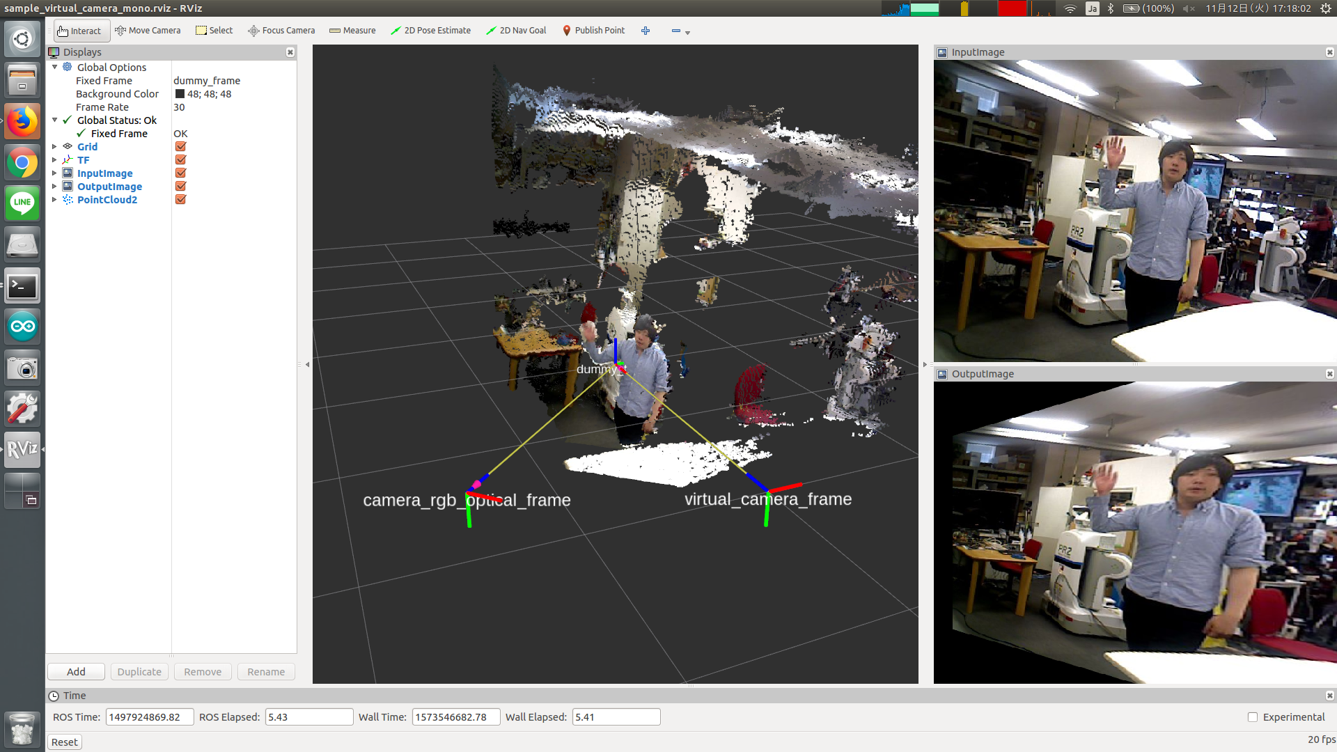 ../../_images/virtual_camera_mono.png