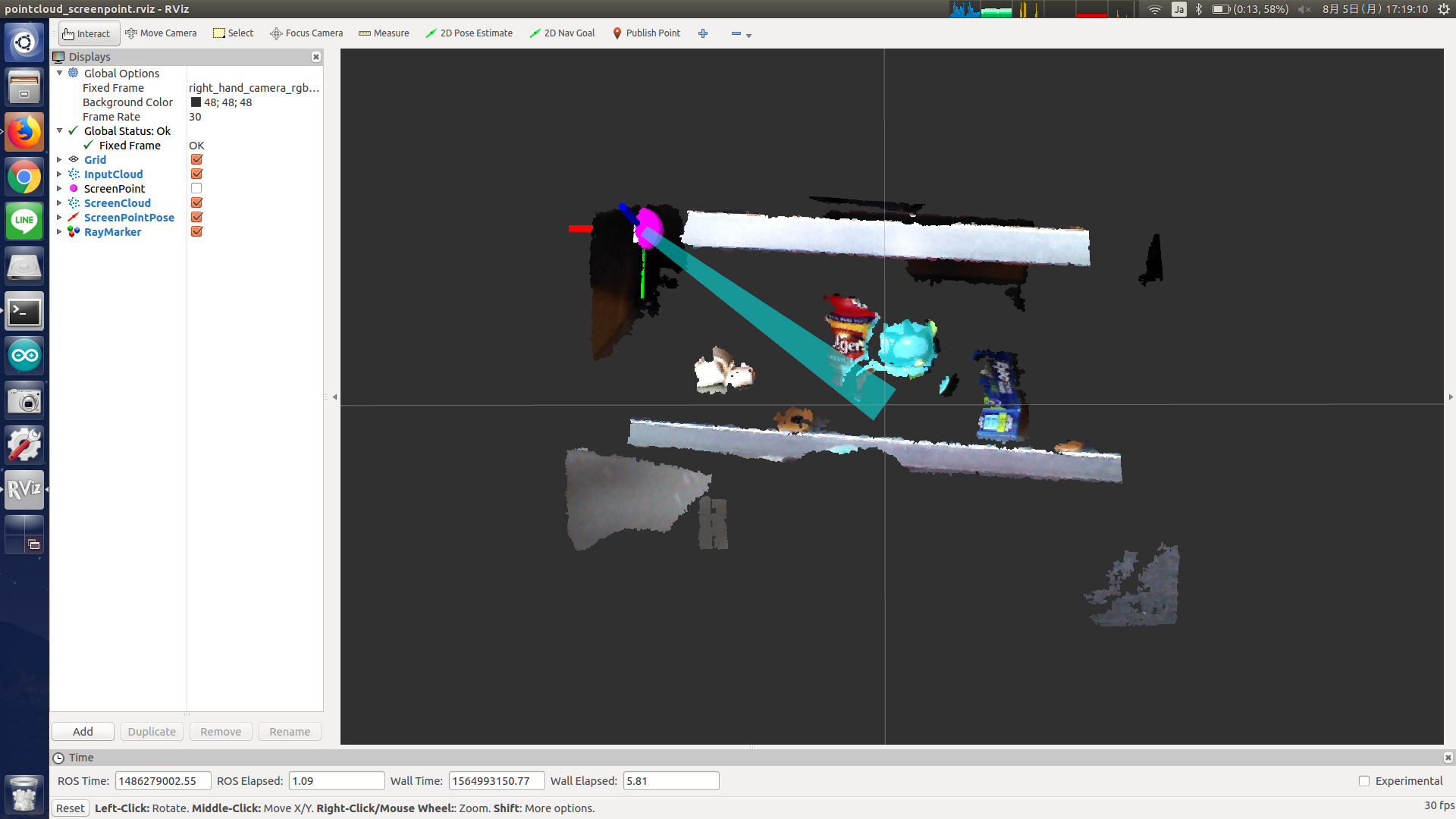 ../../_images/pointcloud_screenpoint_client.png