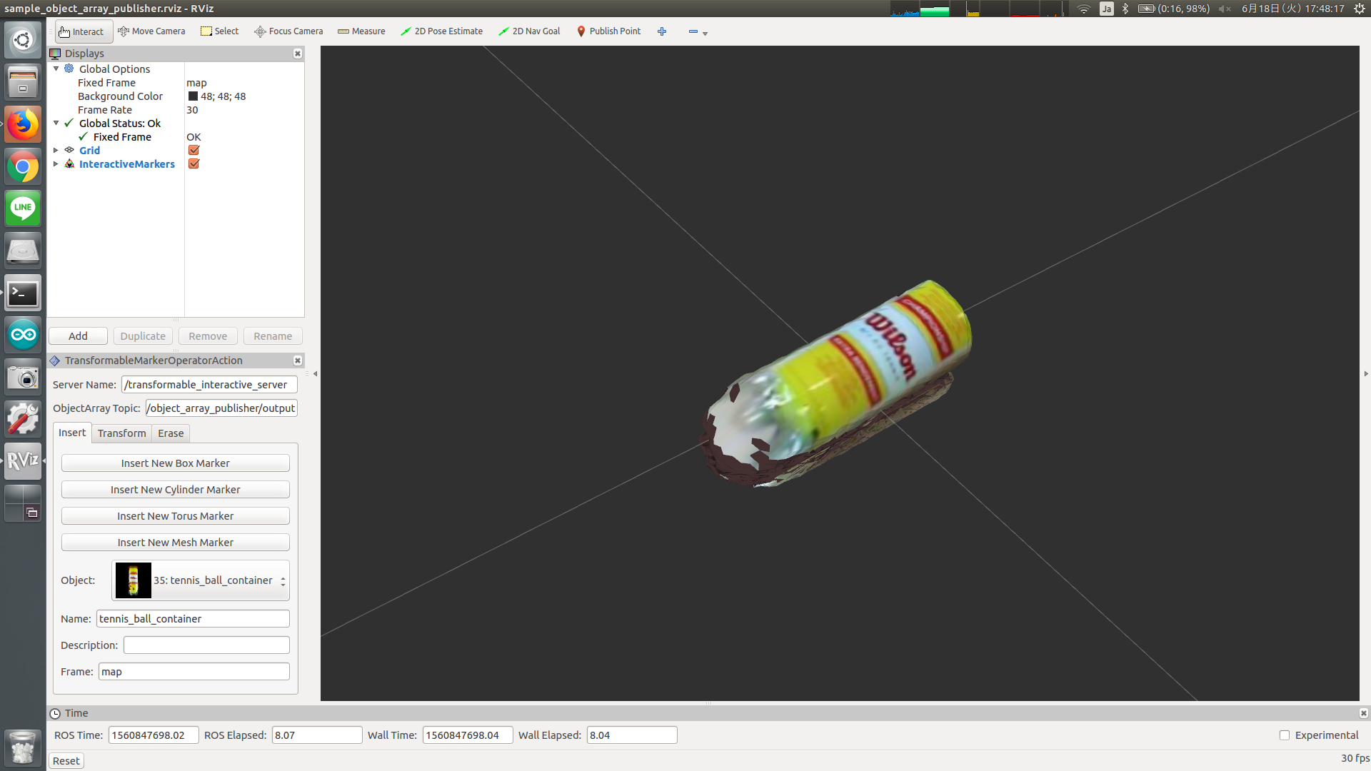../../_images/object_array_publisher.png