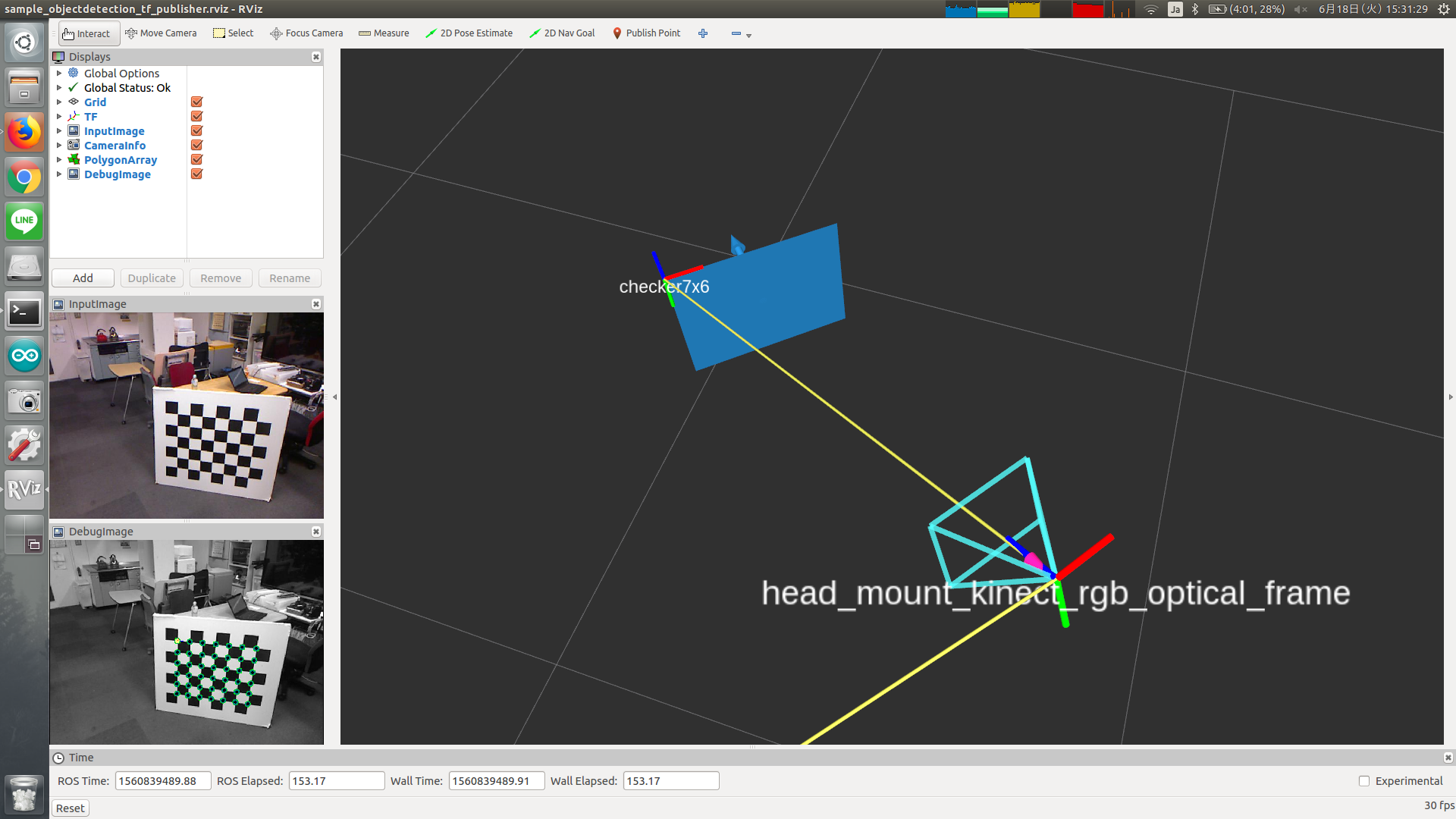 ../../_images/objectdetection_tf_publisher.png