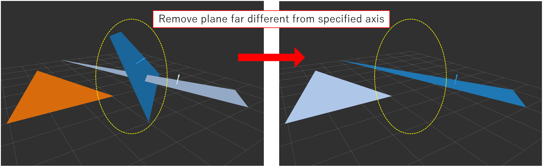 ../../_images/plane_rejector.png